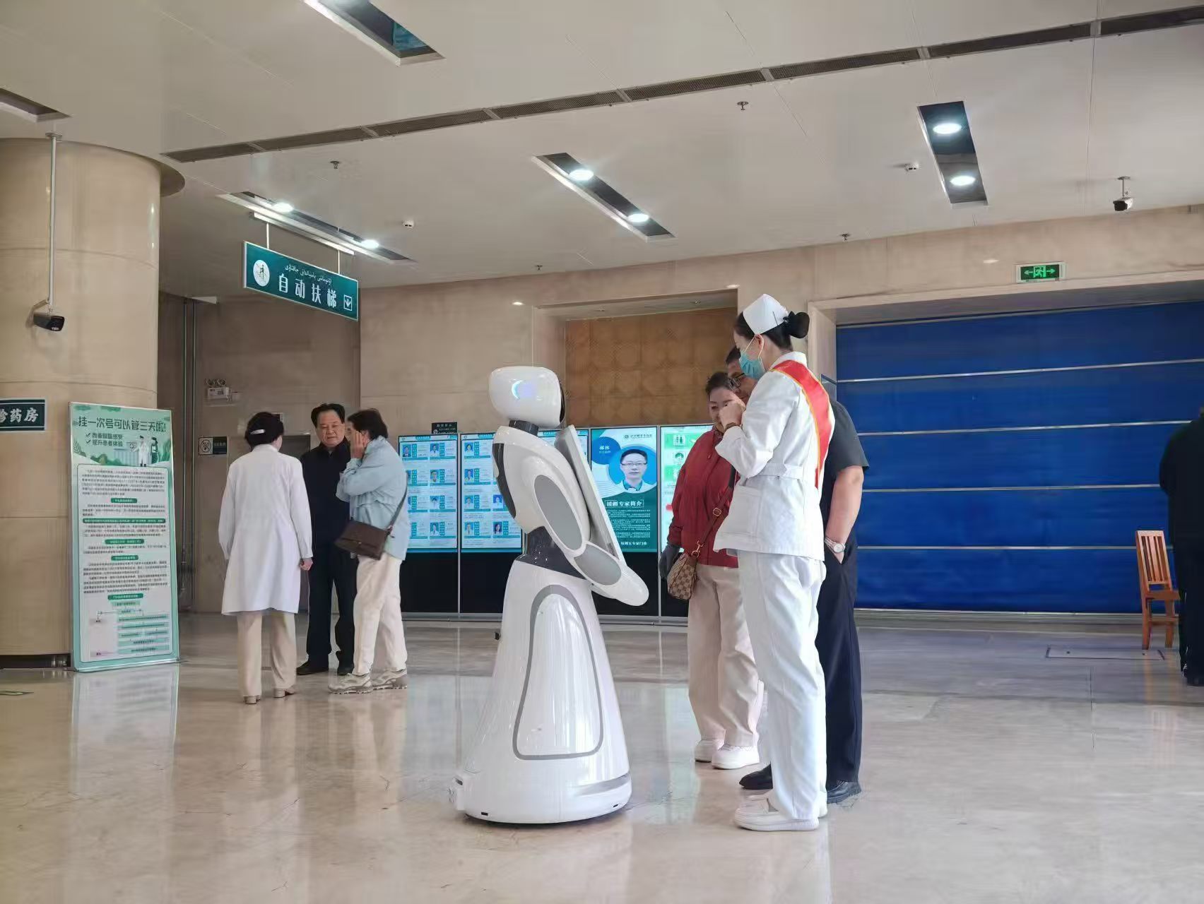 轮播图4